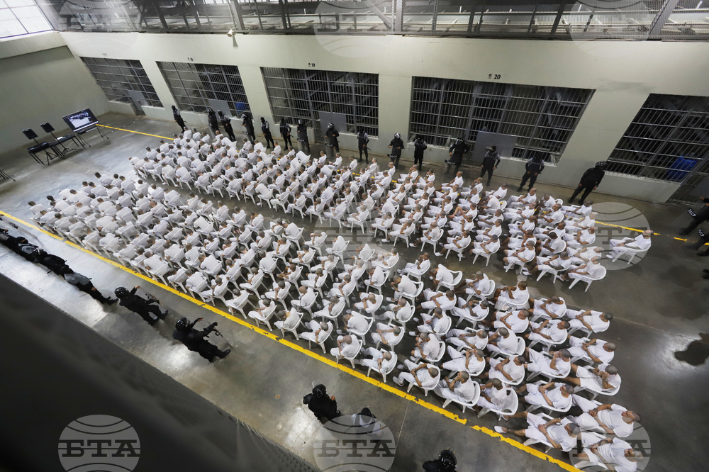 El Salvador Trial