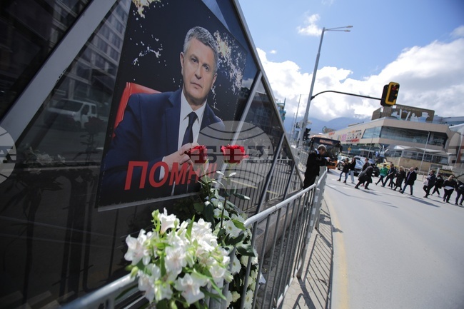 Милен Цветков - годишнина - бдение