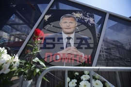 Милен Цветков - годишнина - бдение