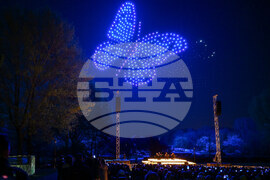 Germany Drone Art Show