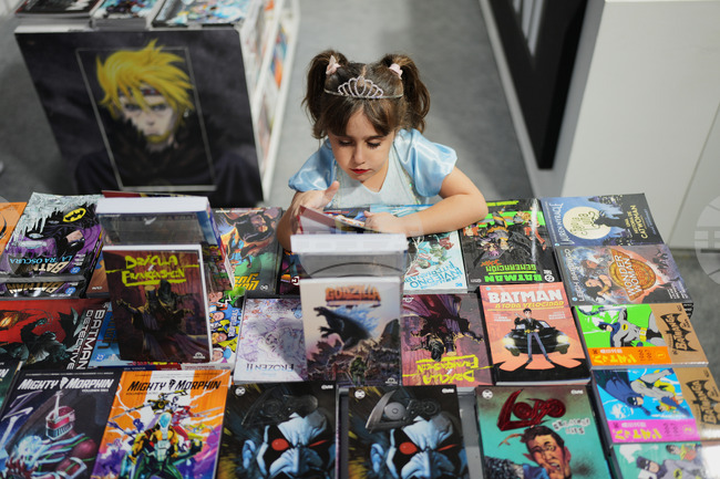 Argentina Book Fair