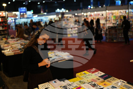 Argentina Book Fair