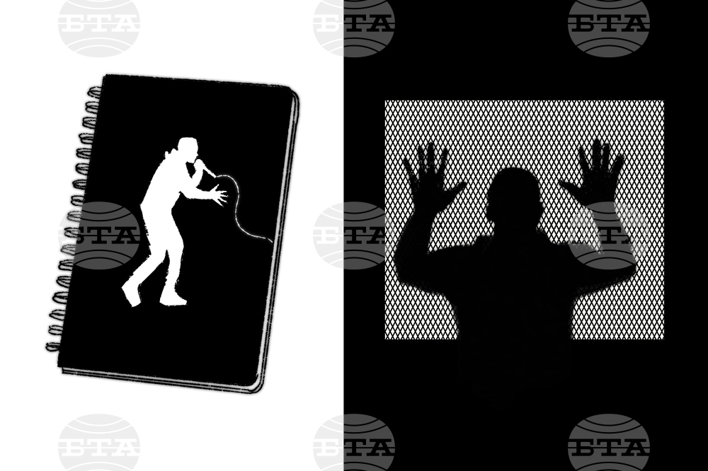 ENT--Rap Lyrics on Trial