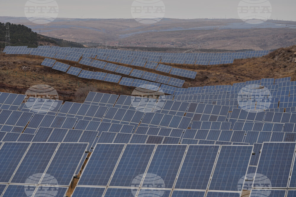 Climate Fossil Fuels Conference