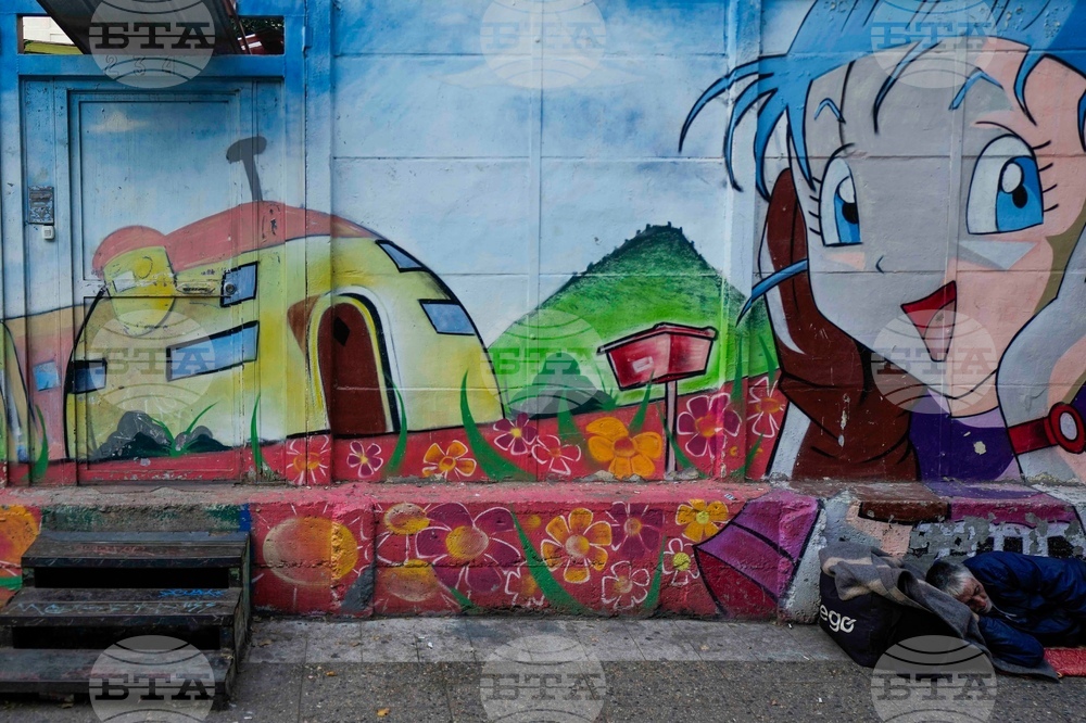 Chile Daily Life