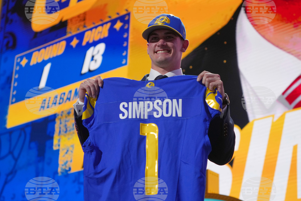 NFL Draft Football