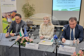 Шумен - Програма „Околна среда“ - информационна среща