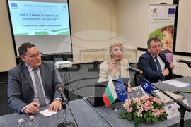 Шумен - Програма „Околна среда“ - информационна среща