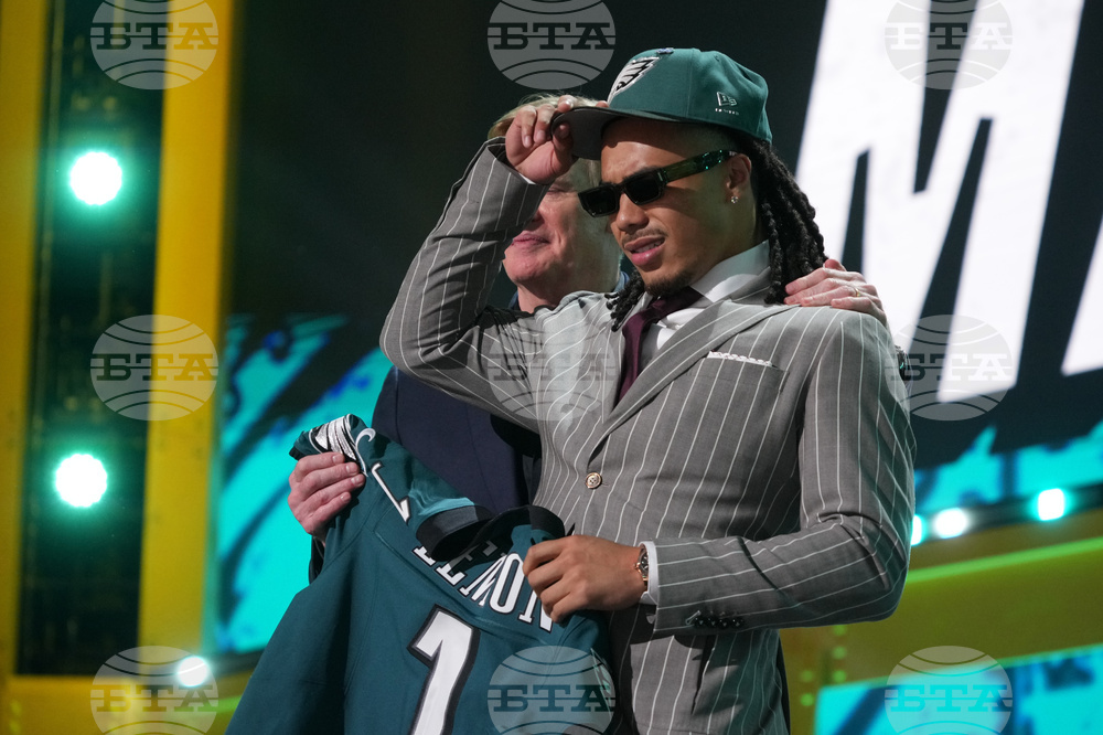 NFL Draft Football