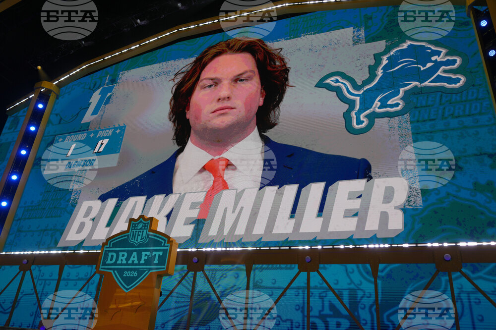 NFL Draft Football