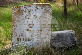 Село Долно Драглище - църква - събиране на средства