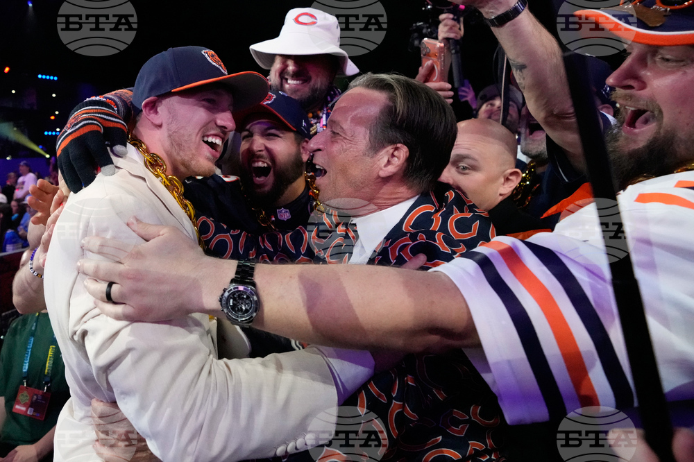 NFL Draft Football