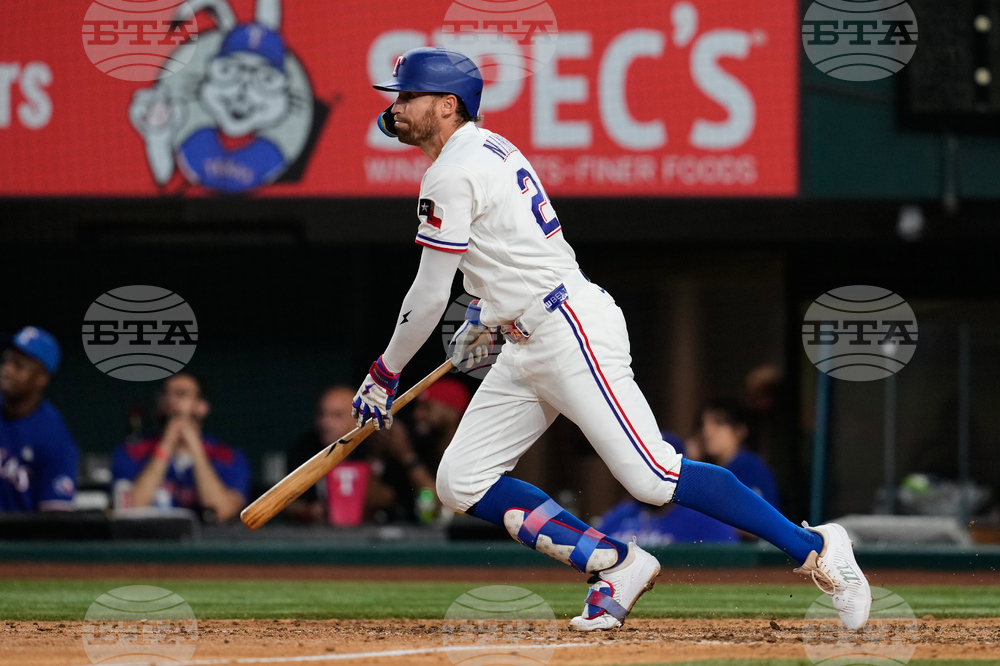 Pirates Rangers Baseball