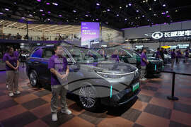 China Auto Show