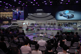 China Auto Show
