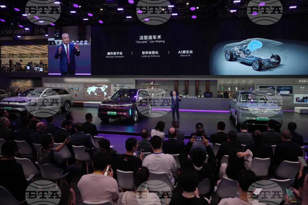 China Auto Show