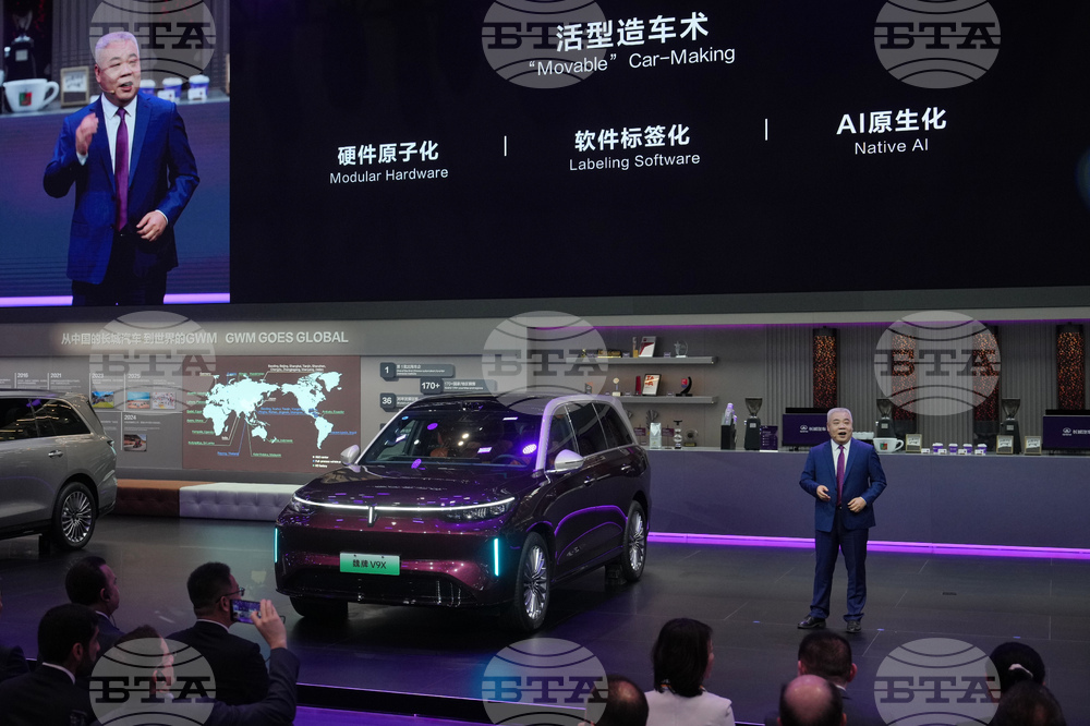 China Auto Show