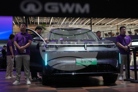 China Auto Show