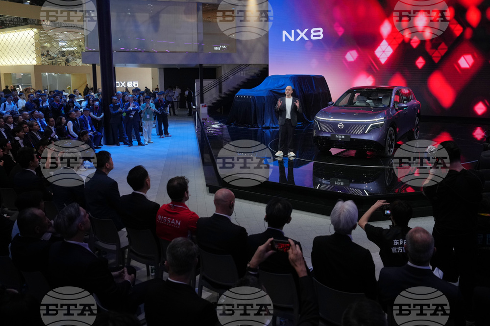 China Auto Show
