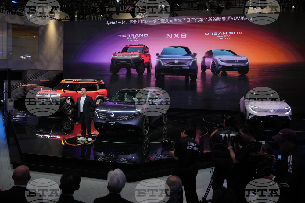 China Auto Show