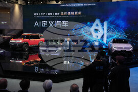 China Auto Show