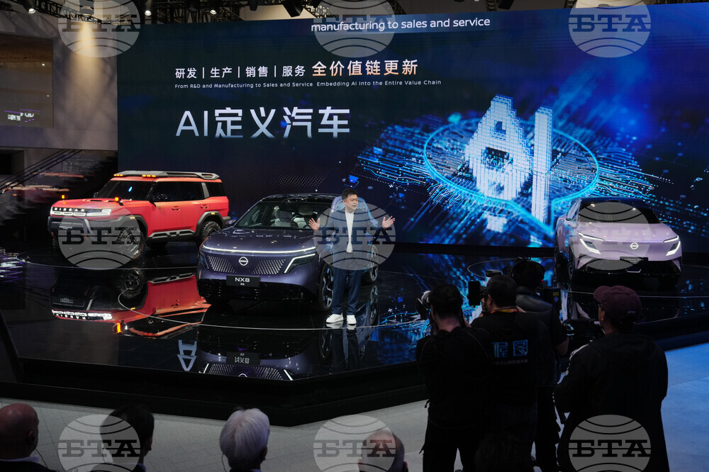 China Auto Show