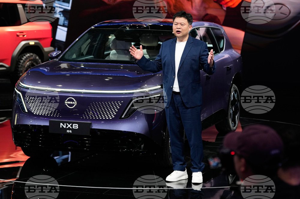 China Auto Show