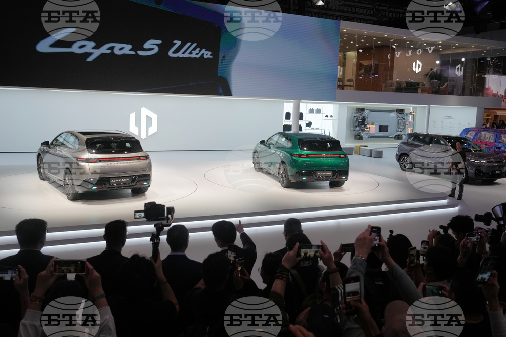 China Auto Show