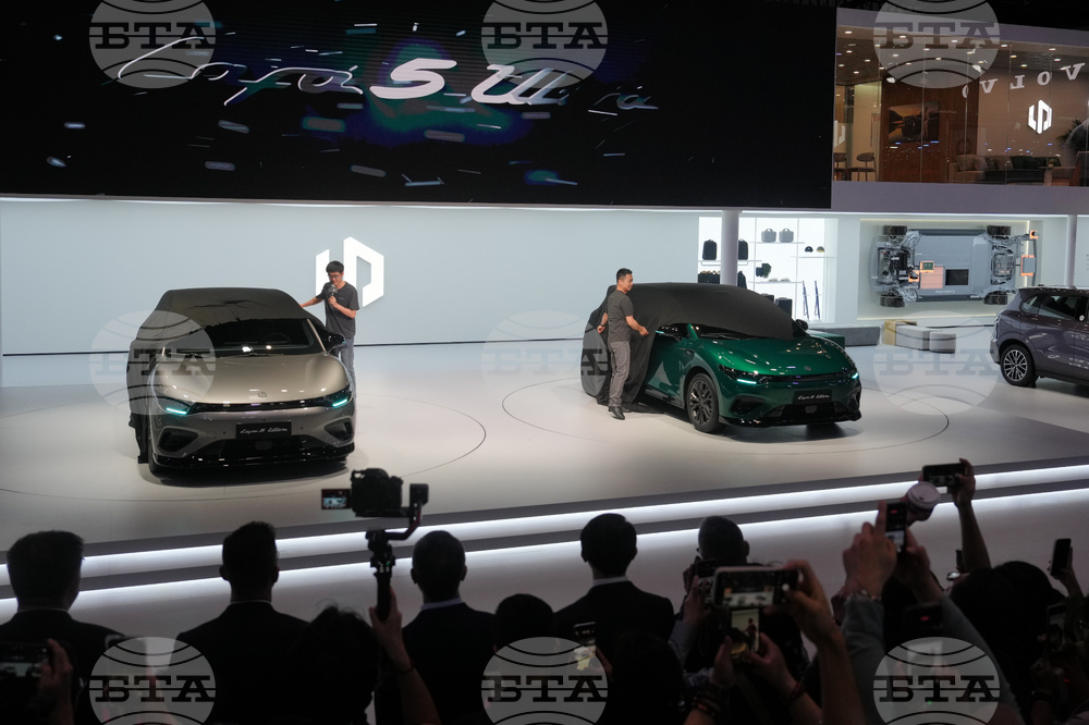 China Auto Show