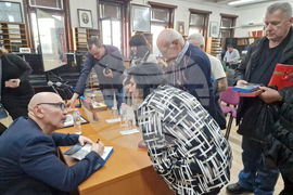 Велико Търново - Росен Петров - книга - „Нека помним II“