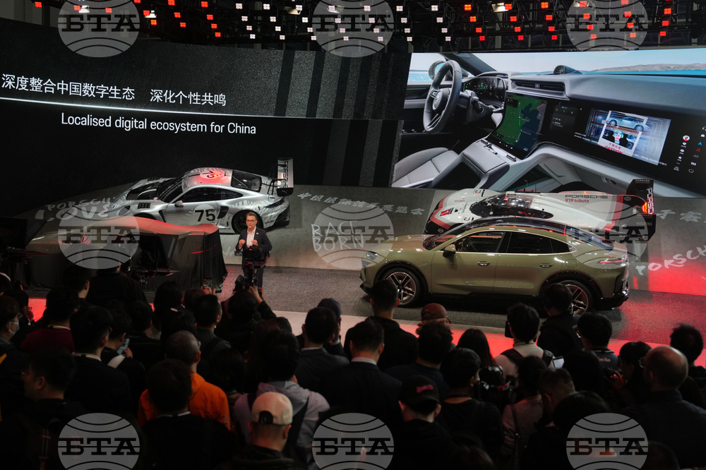 China Auto Show