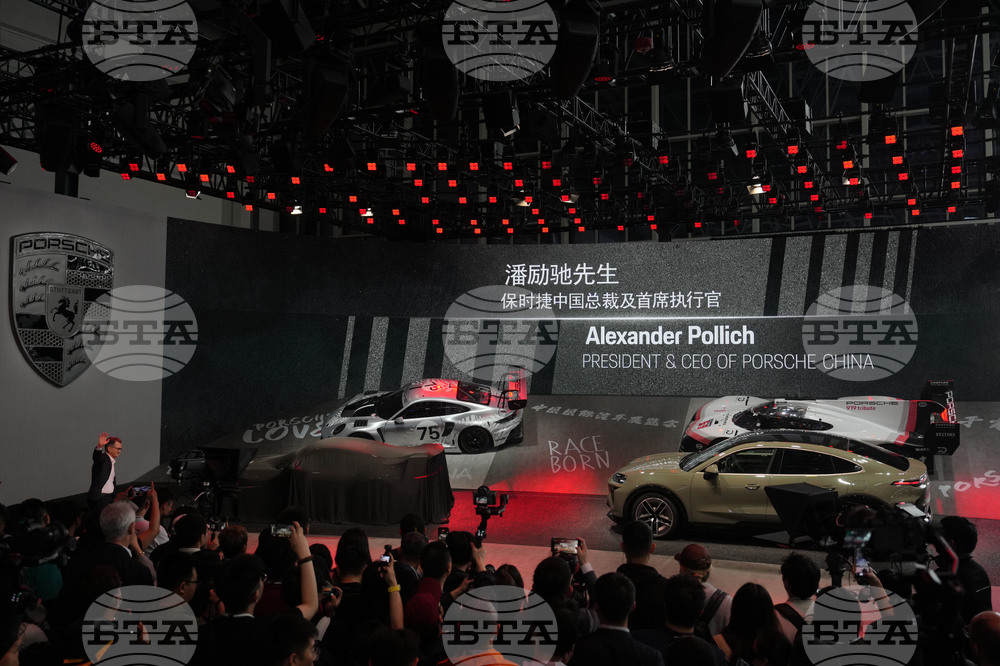 China Auto Show
