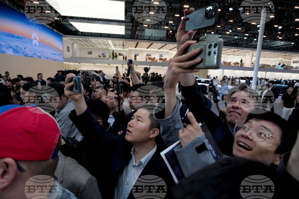 China Auto Show