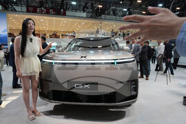 China Auto Show