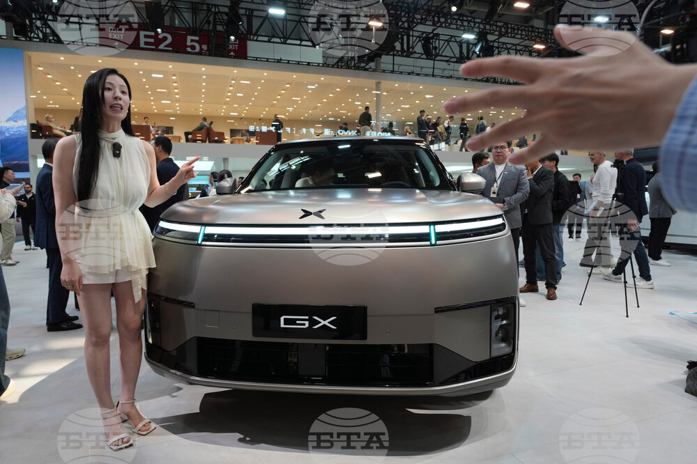 China Auto Show