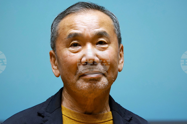 Japan Murakami