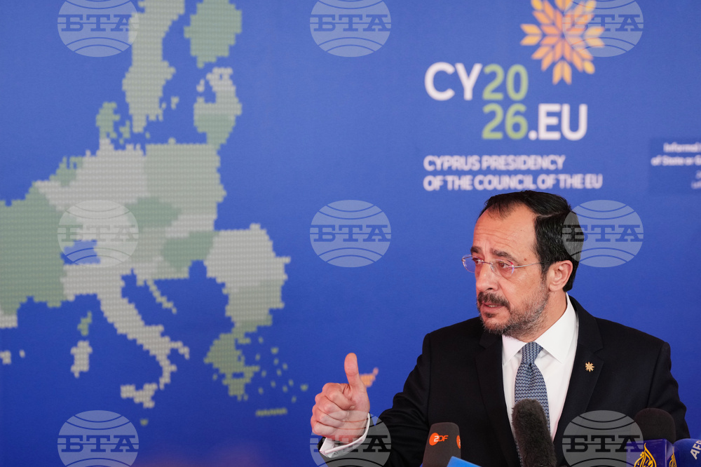 Cyprus EU Summit