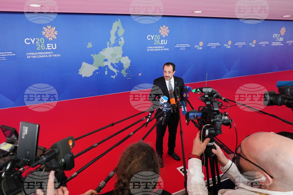 Cyprus EU Summit