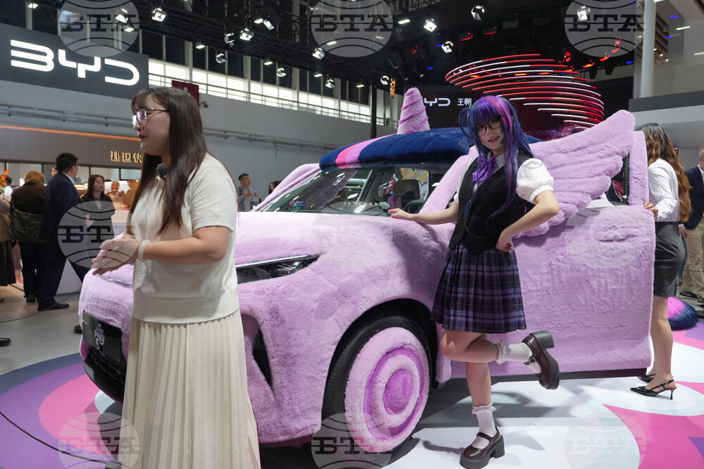 China Auto Show
