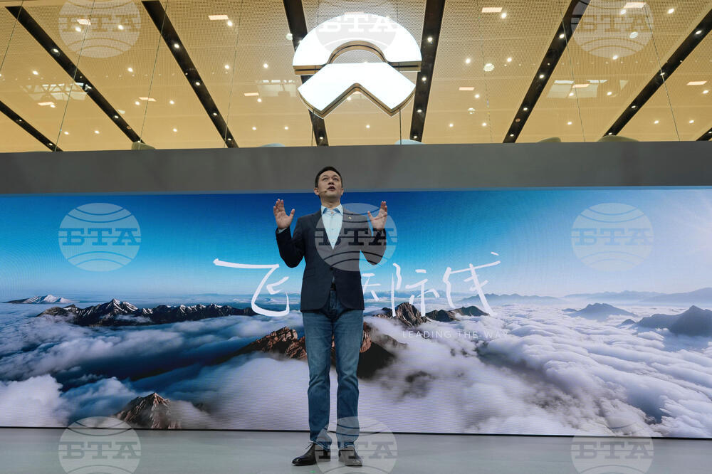 China Auto Show