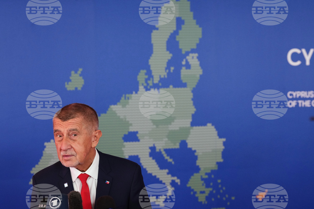 Cyprus EU Summit