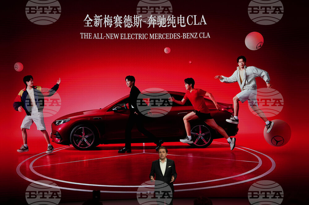 China Auto Show