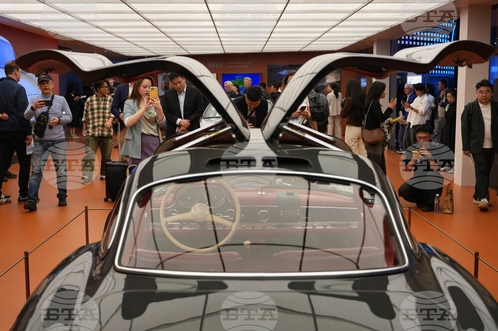 China Auto Show