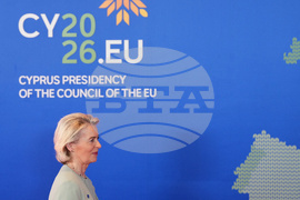 Cyprus EU Summit