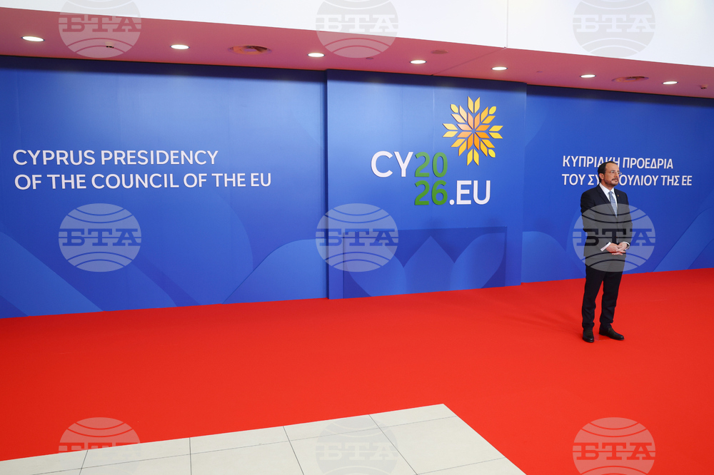 Cyprus EU Summit
