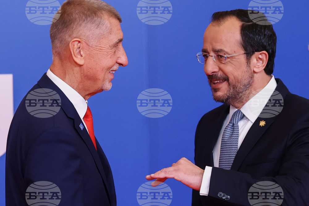 Cyprus EU Summit