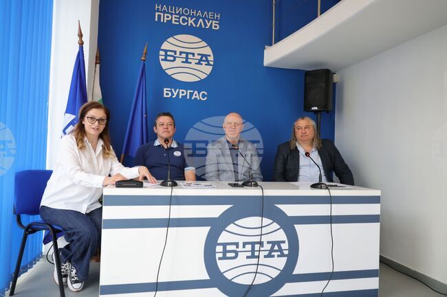 Национален пресклуб на БТА Бургас - Национална кръгла маса на педагогическите специалисти - пресконференция