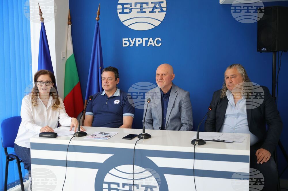 Национален пресклуб на БТА Бургас -  Национална кръгла маса на педагогическите специалисти - пресконференция