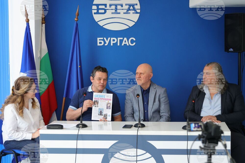 Национален пресклуб на БТА Бургас -  Национална кръгла маса на педагогическите специалисти - пресконференция