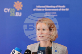 Cyprus EU Summit